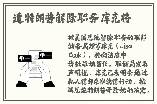 丰年经母