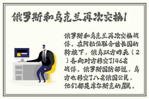 亚洲乱码专区