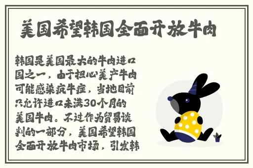 貂蝉乳液狂飙奖励自己一发
