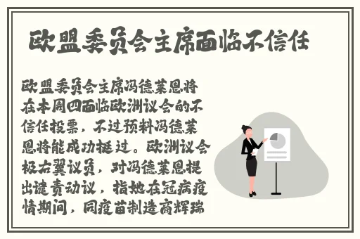 苏语棠闹元宵 在线播放国栋