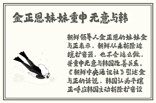 初中女生喊疼男生往里寨游戏